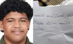 17കാരന്‍ ശിവസൂര്യയുടെ തിരോധാനം ; പ്രത്യേകസംഘം അന്വേഷിക്കും ; ഇതുവരെ ഒരുവിവരവുമില്ല