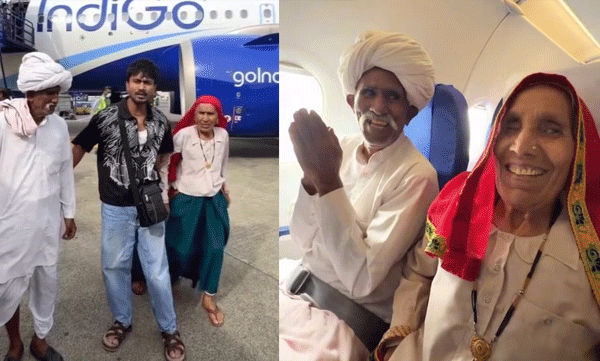 മാതാപിതാക്കളുടെ ആദ്യ വിമാനയാത്ര; വർഷങ്ങളായുള്ള ആഗ്രഹം സഫലമാക്കി മകൻ, വീഡിയോ വൈറൽ
