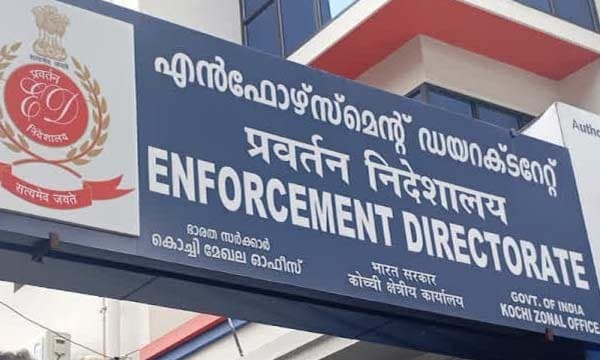സിഎംആര്‍എല്‍എക്‌സാലോജിക് മാസപ്പടി കേസ്: കോഴിക്കോട് ഉള്‍പ്പെടെ എട്ടിടങ്ങളില്‍ ഇ.ഡി റെയ്ഡ്