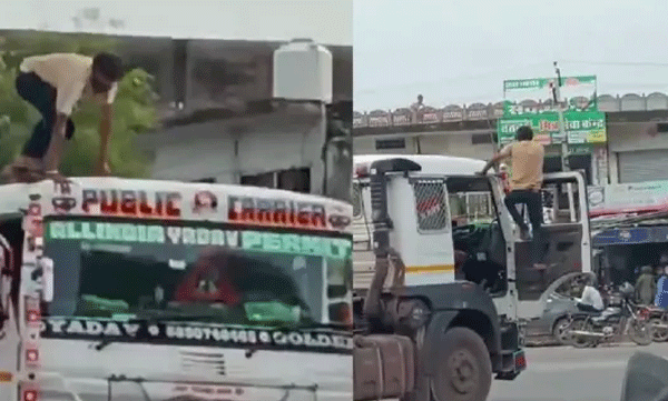 ഓടിക്കൊണ്ടിരുന്ന ട്രക്കിന് മുകളിൽ കയറി ഡ്രൈവറുടെ ഡാൻസ്; ഞെട്ടിക്കുന്ന ദൃശ്യങ്ങള്‍ പുറത്ത് 
