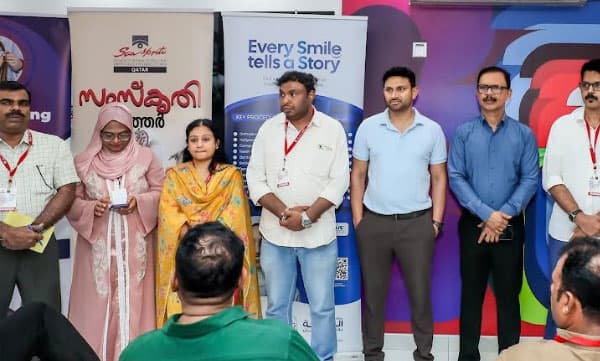 സംസ്‌കൃതി ഖത്തർ സ്പെഷ്യൽ മെഡിക്കൽ ക്യാമ്പ് സംഘടിപ്പിച്ചു
