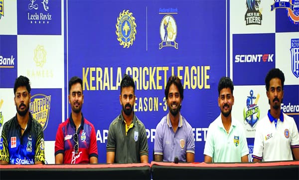 ഗ്രീന്‍ഫീല്‍ഡില്‍ ഇനി ക്രിക്കറ്റോണം;   കേരള ക്രിക്കറ്റ്‌ ലീഗ്‌ മൂന്നാം സീസണിന്‌ ഇന്ന്‌ ആവേശത്തുടക്കം