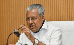 എൽഡിഎഫ് സർക്കാരിന്റെ പ്രചാരണത്തിനായി കിഫ്ബി ഫണ്ടിൽ നിന്ന് 240 കോടി ചെലവഴിച്ചു: ധനവകുപ്പ് പരിശോധനയിൽ നിർണായക വിവരം