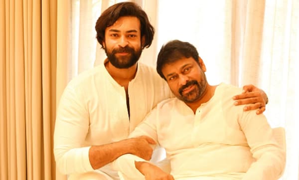എന്റെ ഏറ്റവും വലിയ പ്രചോദനം, ഞങ്ങളുടെ കരുത്ത്; ചിരഞ്ജീവിക്ക് പിറന്നാള്‍ ആശംസിച്ച് വരുണ്‍ തേജ് കൊനിഡേല

