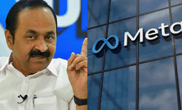 കാര്‍ഡുകള്‍ നീക്കം ചെയ്യാന്‍ മുഖ്യമന്ത്രി പറഞ്ഞിട്ടില്ല; സൈബര്‍ ​ പോലീസിന് രേഖാമൂലം മറുപടി നല്‍കി മെറ്റ
