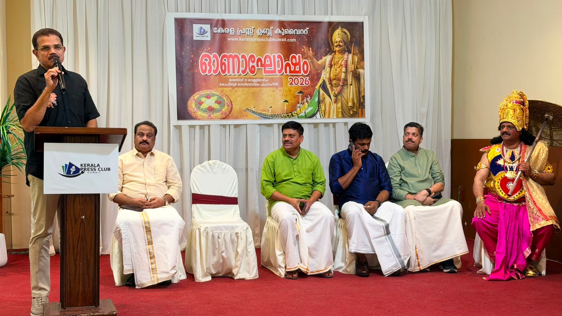 കേരള പ്രസ് ക്ലബ് കുവൈത്ത് 'ഓണാഘോഷം 2026' വിപുലമായി ആഘോഷിച്ചു
