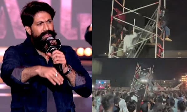 യഷ് ചിത്രമായ ‘ടോക്സിക്’ പ്രൊമോഷനിടെ അപകടം: രണ്ട് വിദ്യാർത്ഥികൾക്ക് പരിക്ക്