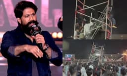 യഷ് ചിത്രമായ ‘ടോക്സിക്’ പ്രൊമോഷനിടെ അപകടം: രണ്ട് വിദ്യാർത്ഥികൾക്ക് പരിക്ക്