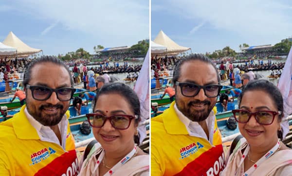 
 ' വേറിട്ട അനുഭവം' ; ഭര്‍ത്താവ് ശരത് കുമാറിനൊപ്പം വളളംകളി ആസ്വദിച്ച് രാധിക ശരത്കുമാര്‍
