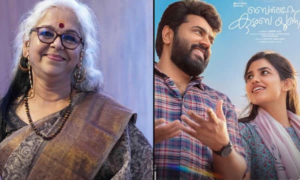 ' ബെത്‌ലഹേം കുടുംബ യൂണിറ്റ്' കണ്ട് മടങ്ങും വഴി മോഹന്‍ലാലിന്റെ പഴയ കാല ചിത്രങ്ങള്‍ ഓര്‍മ്മയില്‍ വന്നു' ; എസ്. ശാരദക്കുട്ടി
