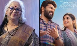 ' ബെത്‌ലഹേം കുടുംബ യൂണിറ്റ്' കണ്ട് മടങ്ങും വഴി മോഹന്‍ലാലിന്റെ പഴയ കാല ചിത്രങ്ങള്‍ ഓര്‍മ്മയില്‍ വന്നു' ; എസ്. ശാരദക്കുട്ടി
