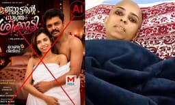  ' അത് ഞാന്‍ അല്ല, എഐ വെച്ച് ക്രിയേറ്റ് ചെയ്തത്' ; വിവാദങ്ങളില്‍ വ്യക്തത വരുത്തി രേണു സുധി 
