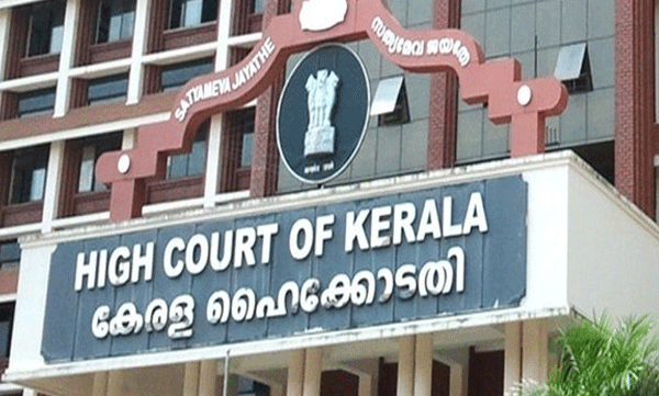 പരിസ്ഥിതി ലോല മേഖല കരട് വിജ്ഞാപനം 10 ദിവസത്തിനകം മലയാളത്തിൽ പ്രസിദ്ധീകരിക്കണം; ഹൈക്കോടതി
