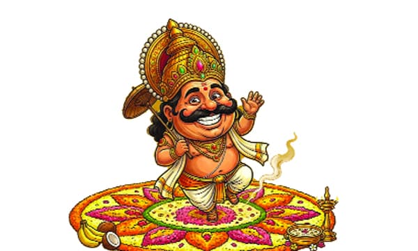 അതാ, ഓണത്തപ്പന്‍ വന്നു!