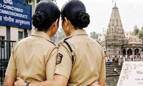 സ്വവര്‍ഗവിവാഹം അവസാനനിമിഷം ഉപേക്ഷിച്ച്‌ വനിതാ കോണ്‍സ്‌റ്റബിള്‍മാര്‍