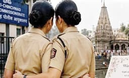 സ്വവര്‍ഗവിവാഹം അവസാനനിമിഷം ഉപേക്ഷിച്ച്‌ വനിതാ കോണ്‍സ്‌റ്റബിള്‍മാര്‍
