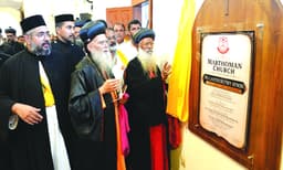 ഇത്‌ രണ്ടാം മുളന്തുരുത്തി സുന്നഹദോസ്‌: പരിശുദ്ധ കാതോലിക്കാ ബാവാ