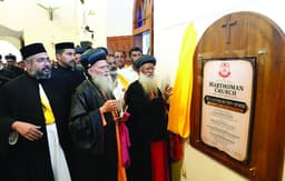 മൂറോന്‍ കൂദാശയുടെ 150-ാം വാര്‍ഷികം ആചരിച്ച്‌ മലങ്കരസഭ