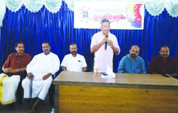 തുഫാന്‌ ഐക്യദാര്‍ഢൃപ്രഖ്യാപന പ്രതിജ്‌ഞ