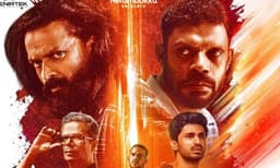   ജയസൂര്യ ചിത്രം ' ടൈറ്റാന്‍സ്' ; സെക്കന്റ് ലുക്ക് പോസ്റ്റര്‍ എത്തി
