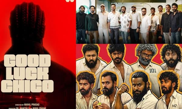 വരുന്നു കരിക്ക് ടീമിന്റെ ആദ്യ സിനിമ "ഗുഡ് ലക്ക് ചിക്കോ"