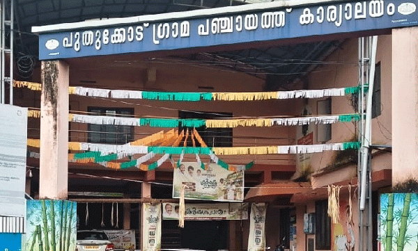 photo-facebook