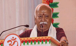 ‘ഭാരതത്തിൽ മുസ്ലീങ്ങൾ ഉണ്ടാകരുതെന്ന് പറയുന്നത് ഹിന്ദുത്വമല്ല’; മോഹൻ ഭാഗവത്

