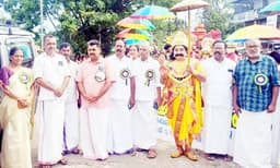 നഗരസഭ ഓണാഘോഷത്തിന്‌ തുടക്കം; 
ഇന്ന്‌ വള്ളംകളി മത്സരം