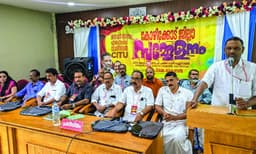 'സ്വകാര്യ ക്ഷേത്രം ജീവനക്കാരുടെ 
ജോലി സ്‌ഥിരത ഉറപ്പുവരുത്തണം'