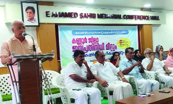 യു.ഡി.എഫ്‌ സര്‍ക്കാരിനെയും 
മന്ത്രി കെ.എം ഷാജിയെയും അനുമോദിച്ചു
