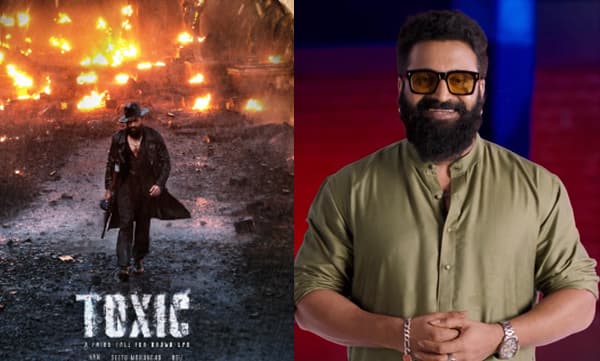 ധീരമായ പരീക്ഷണം, യഷിന് പിന്തുണയുമായി ഋഷഭ് ഷെട്ടി; ‘ടോക്‌സിക്’ ചിത്രത്തെ പ്രശംസിച്ച് താരം
