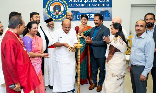 ഇന്ത്യ പ്രസ് ക്ലബ് ഓഫ് നോർത്ത് അമേരിക്ക ഡാളസ് ചാപ്റ്റർ പ്രവർത്തന ഉദ്ഘാടനം പ്രൗഢഗംഭീരമായി; കോട്ടയം എംപി ഫ്രാൻസിസ് ജോർജ് ഉദ്ഘാടനം ചെയ്തു
