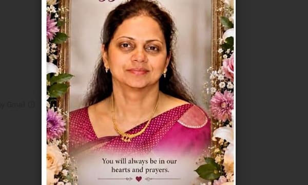 ലിസി തോമസ് നിര്യാതയായി
