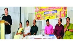 റോട്ടറി ക്ലബ്‌ ഓണാഘോഷവും കുടുംബ സംഗമവും