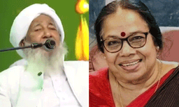 കാന്തപുരം വീണ്ടും സ്ത്രീവിരോധം ഛര്ദ്ദിക്കുന്നു ; രൂക്ഷ വിമര്ശനവുമായി ഇടതു വനിതാനേതാക്കള്