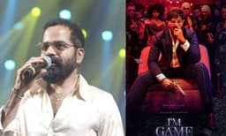  ' മലയാളം കണ്ടതില്‍ വെച്ച് ഏറ്റവും ബജറ്റുളള ചിത്രം ' ; ദുല്‍ഖറിന്റെ  ഐ ആം ഗെയിമിനെ കുറിച്ച് വിനയ് ഫോര്‍ട്ട്

