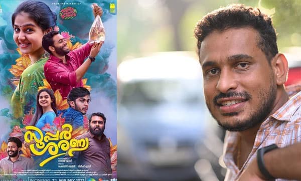 'സൂപ്പർ ശരണ്യ ഇപ്പോൾ കണ്ടിരിക്കാൻ കഴിയില്ല'; തുറന്നുപറഞ്ഞ് സംവിധായകൻ ഗിരീഷ് എ.ഡി.