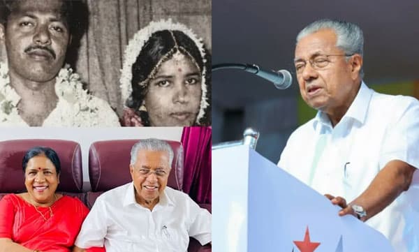  ' ഒരുമിച്ചുളള 47 വര്‍ഷങ്ങള്‍' ; വിവാഹവാര്‍ഷിക ദിനത്തില്‍ ചിത്രം പങ്കുവെച്ച് പിണറായി വിജയന്‍ 
