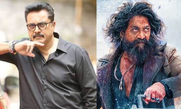 ' കാലത്തിന് ഒരുപടി മുന്നില്‍ നില്‍ക്കുന്ന ചിത്രം ' ; ടോക്‌സിക്കിനെ പ്രശംസിച്ച് നടന്‍ ശരത്കുമാര്‍
