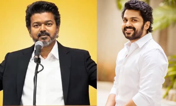 അണ്ണാ, മറ്റാരേക്കാളും നന്നായി നിങ്ങൾക്കിത് മനസിലാകും; പൈറസിയെക്കുറിച്ച് മുഖ്യമന്ത്രി വിജയ്‌യോട് സംസാരിച്ചതിനെക്കുറിച്ച് കാര്‍ത്തി 
