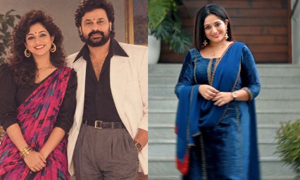 Kavya Madhavan and Dileep in retro trend (Image Source: Instagram)