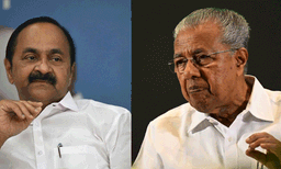 'എൽഡിഎഫ് കാലത്ത് പേഴ്സണൽ സ്റ്റാഫിൽ 500ൽ താഴെ ആളുകൾ മാത്രം'; 787 പേഴ്‌സണല്‍ സ്റ്റാഫുകളുടെ ലിസ്റ്റ് മുഖ്യമന്ത്രി പ്രസിദ്ധീകരിക്കണം; പിണറായി