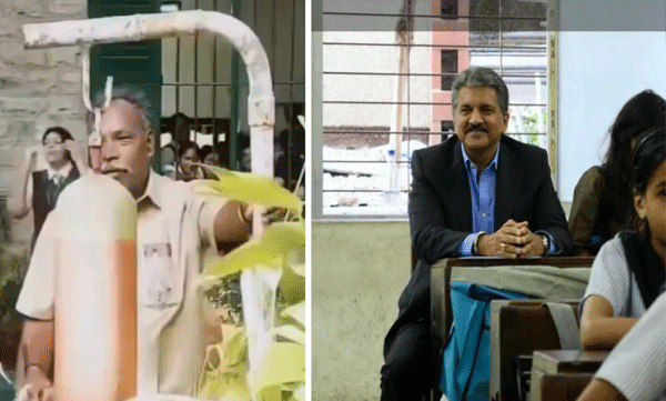 18 വർഷത്തെ സേവനത്തിന് വിട; സ്കൂൾ ജീവനക്കാരന് കുട്ടികൾ നൽകിയ യാത്രയയപ്പ് വൈറൽ, ഹൃദയംതൊട്ട് ആനന്ദ് മഹീന്ദ്ര
