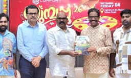മന്ദലാംകുന്ന് വെൽഫെയർ അസോസിയേഷൻ ഖത്തർ  'തുമ്പപ്പൂ 2026' ഓണാഘോഷം സംഘടിപ്പിച്ചു