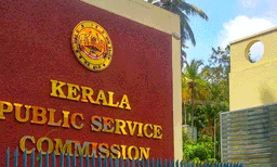 പരീക്ഷാ ക്രമക്കേട്; ക്രൈംബ്രാഞ്ച് ആസ്ഥാനത്ത് ഹാജരാകില്ല, ഐജിക്ക് കത്ത് നൽകി പിഎസ്‌സി