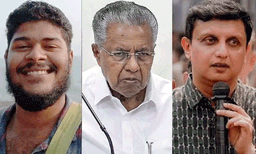 പിണറായി വിജയനോടും റിയാസിനോടും വീണയോടും എനിക്ക് ഇത്രേ പറയാൻ ഉള്ളു 'ചായ കുടിക്കാൻ പോയതല്ലല്ലോ'; പ്രതികരണവുമായി അലൻ ഷുഹൈബ്
