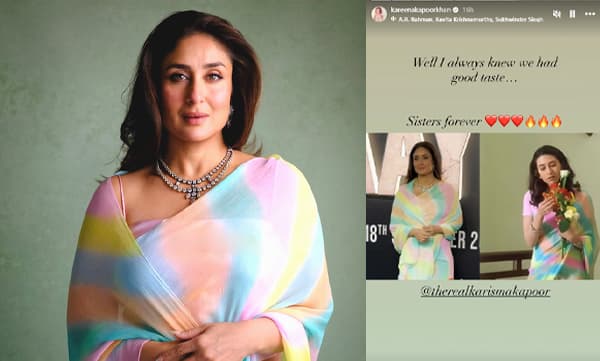 Kareena Kapoor Khan  (Image Source: Instagram)