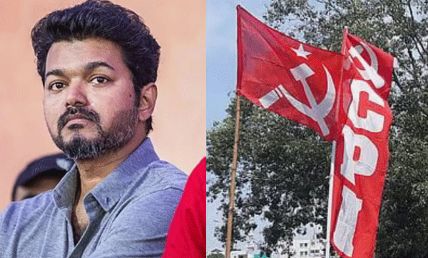 തമിഴ്‌നാട് ഉപതിരഞ്ഞെടുപ്പിൽ വിജയ്ക്ക് അപ്രതീക്ഷിത തിരിച്ചടി;  ഇടതുപാർട്ടികള്‍ ഒറ്റക്ക് മത്സരിക്കും