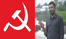 'കനത്ത പരാജയങ്ങളിൽ ആർക്കും സമനില തെറ്റാം,സെമിനാർ മൂഡിൽ കണ്ടാൽമതി';വിപുലീകൃത സംസ്ഥാന കമ്മിറ്റിക്കെതിരെ മനുതോമസ്
