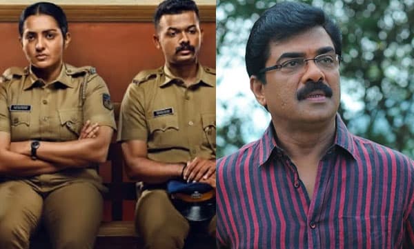  ' മാത്യുവിന് ഭയങ്കര സംശയങ്ങളാണ്, പോലീസാകാന്‍ അവന് ​​പേടിയായിരുന്നു' ; വിജയരാഘവന്‍
